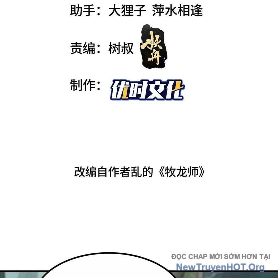 Mục Long Sư Chapter 486 - 4