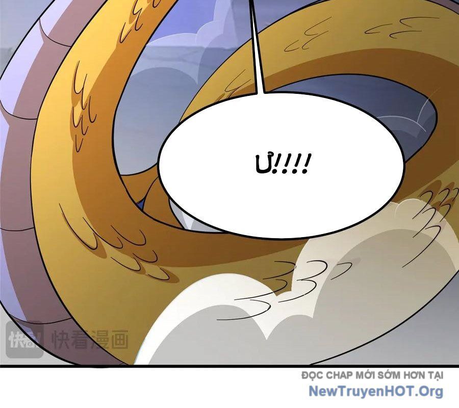 Mục Long Sư Chapter 489 - 20