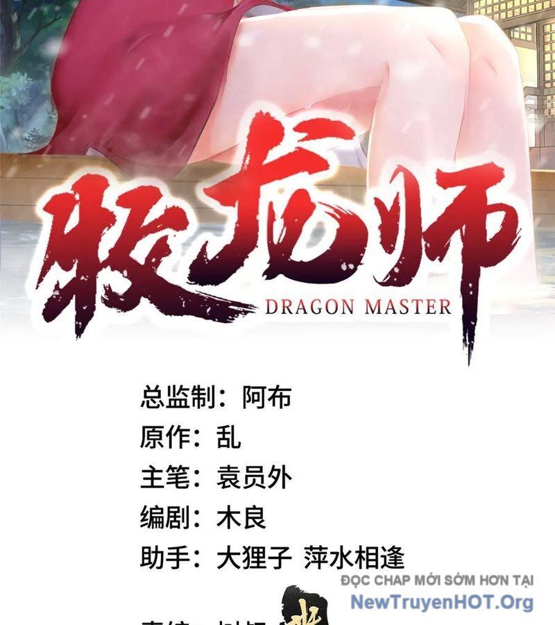 Mục Long Sư Chapter 490 - 3