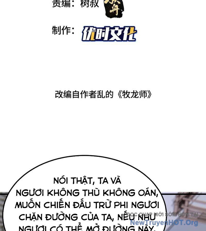 Mục Long Sư Chapter 490 - 4