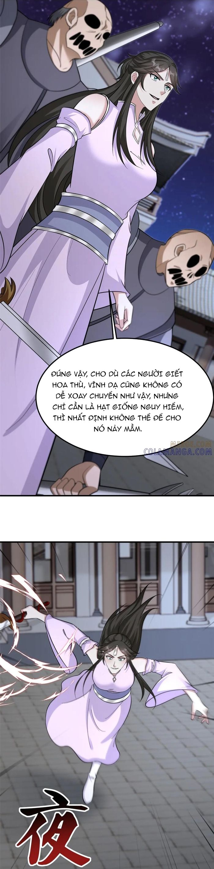 Mục Long Sư Chapter 491 - 7