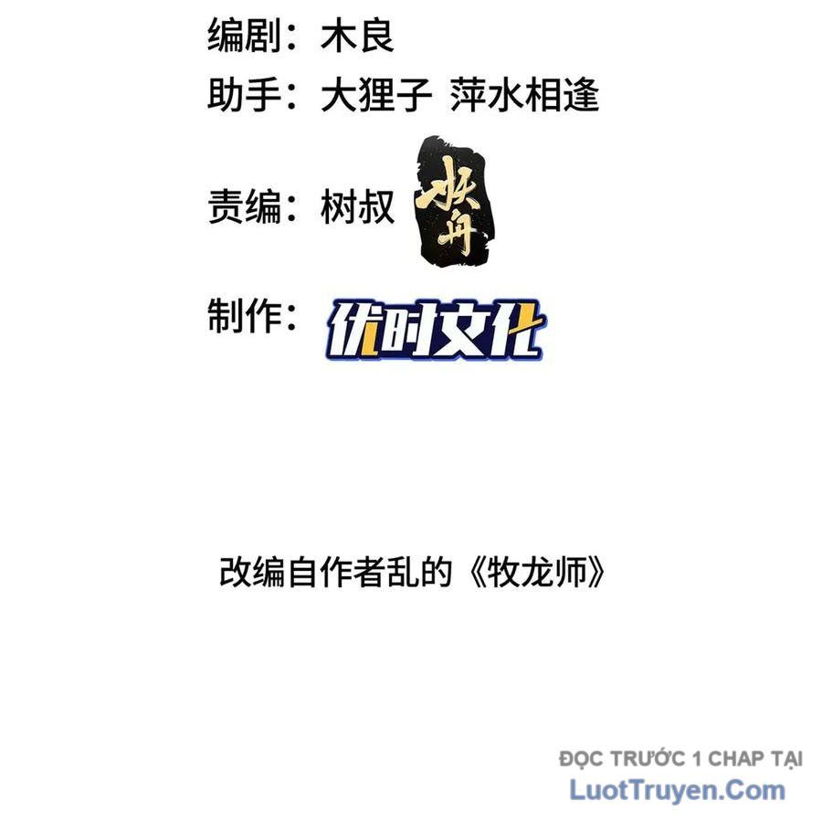 Mục Long Sư Chapter 492 - 4