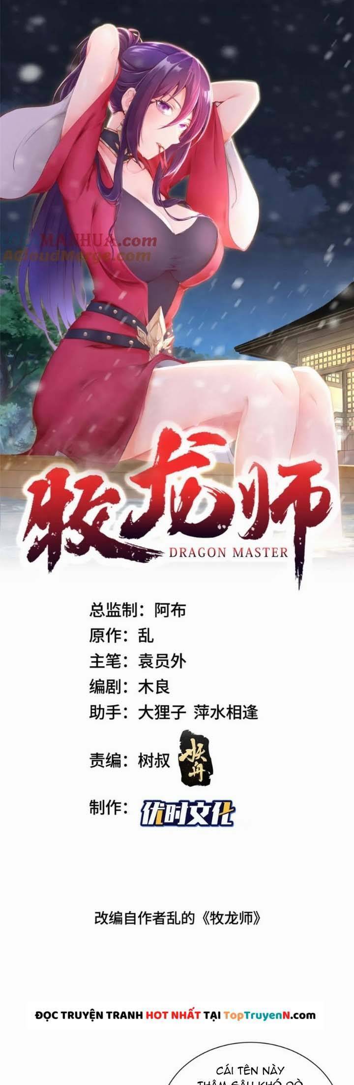 Mục Long Sư Chapter 388 - 2