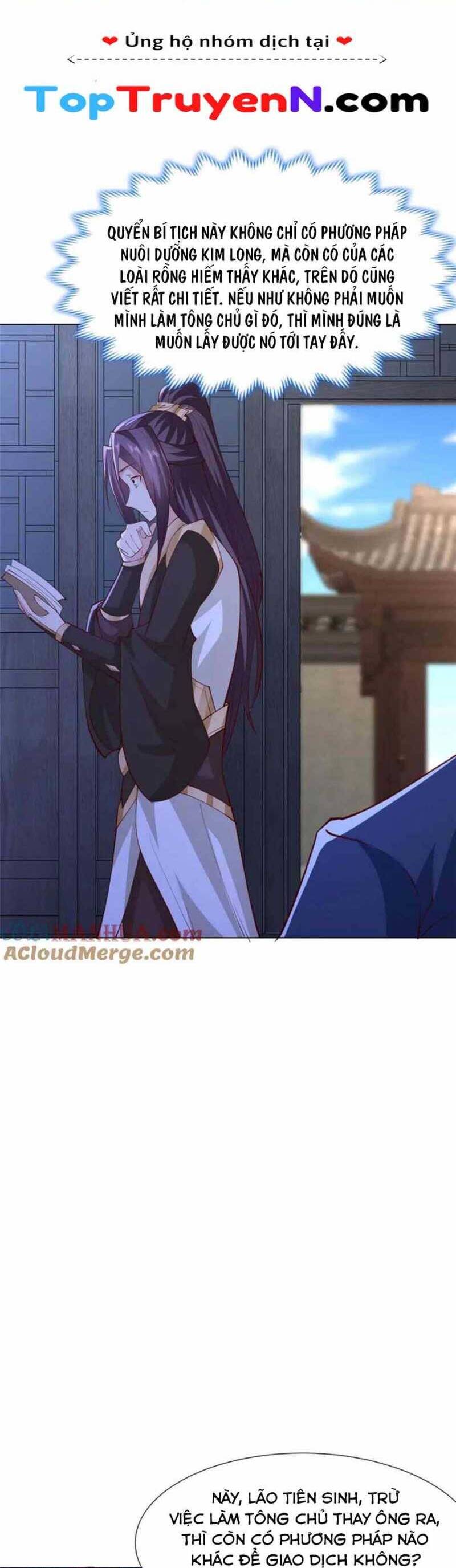 Mục Long Sư Chapter 399 - 21