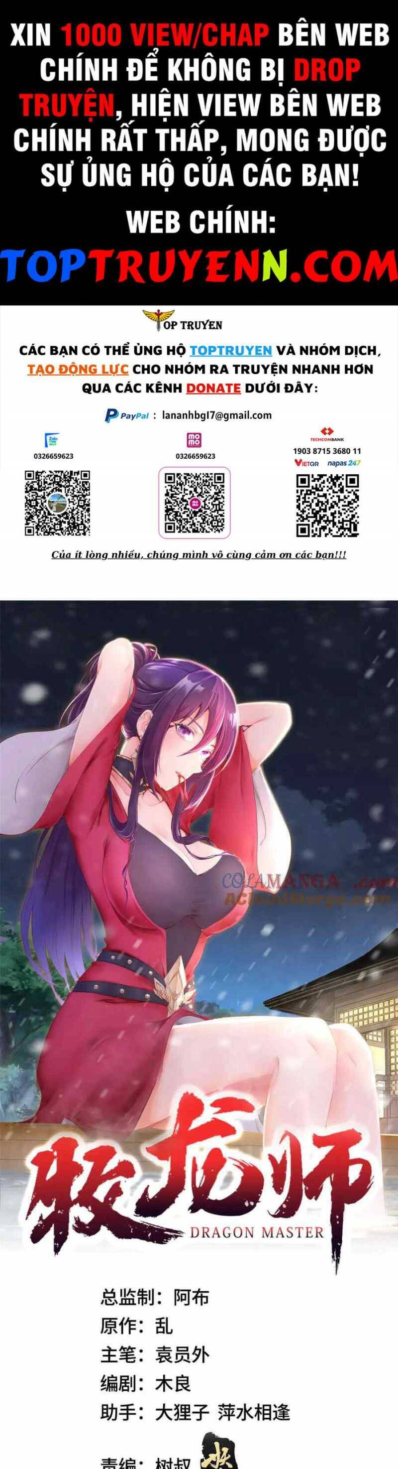 Mục Long Sư Chapter 414 - 1
