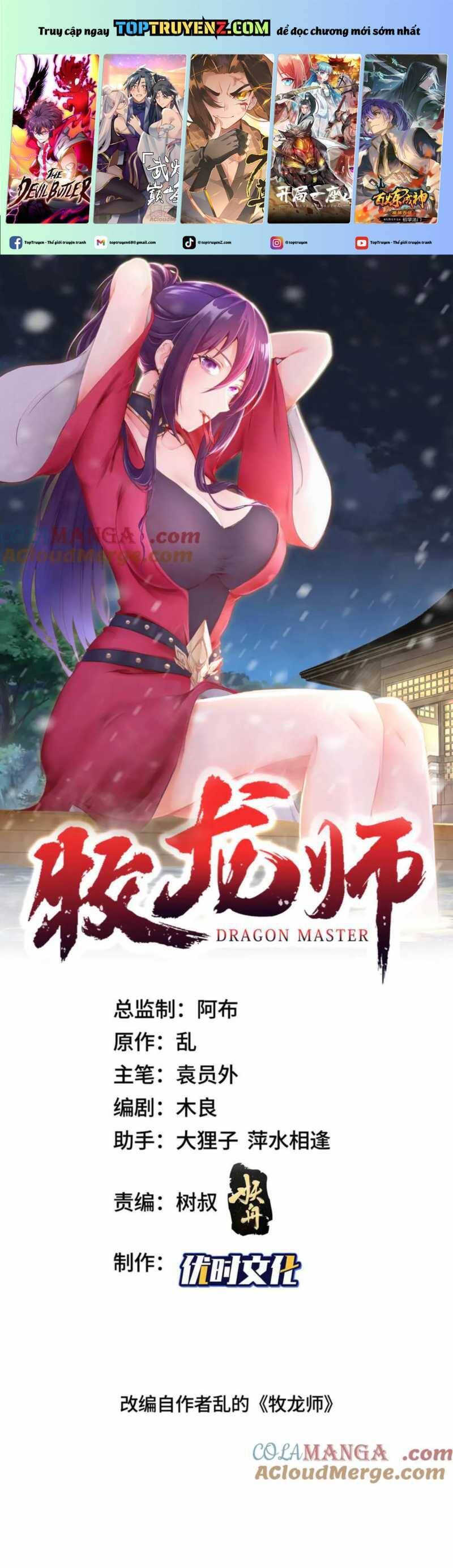 Mục Long Sư Chapter  420 - 231