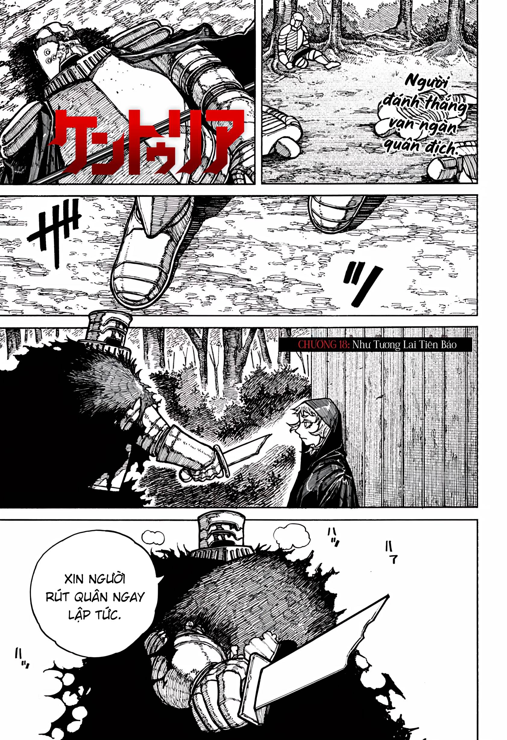 Mục Long Sư Chapter  420 - 26