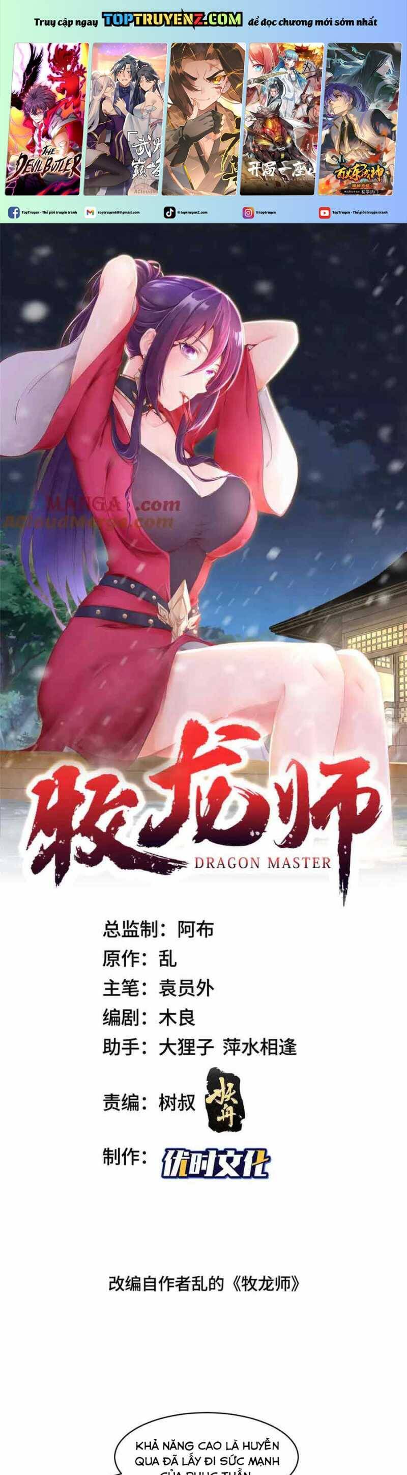 Mục Long Sư Chapter  420 - 263