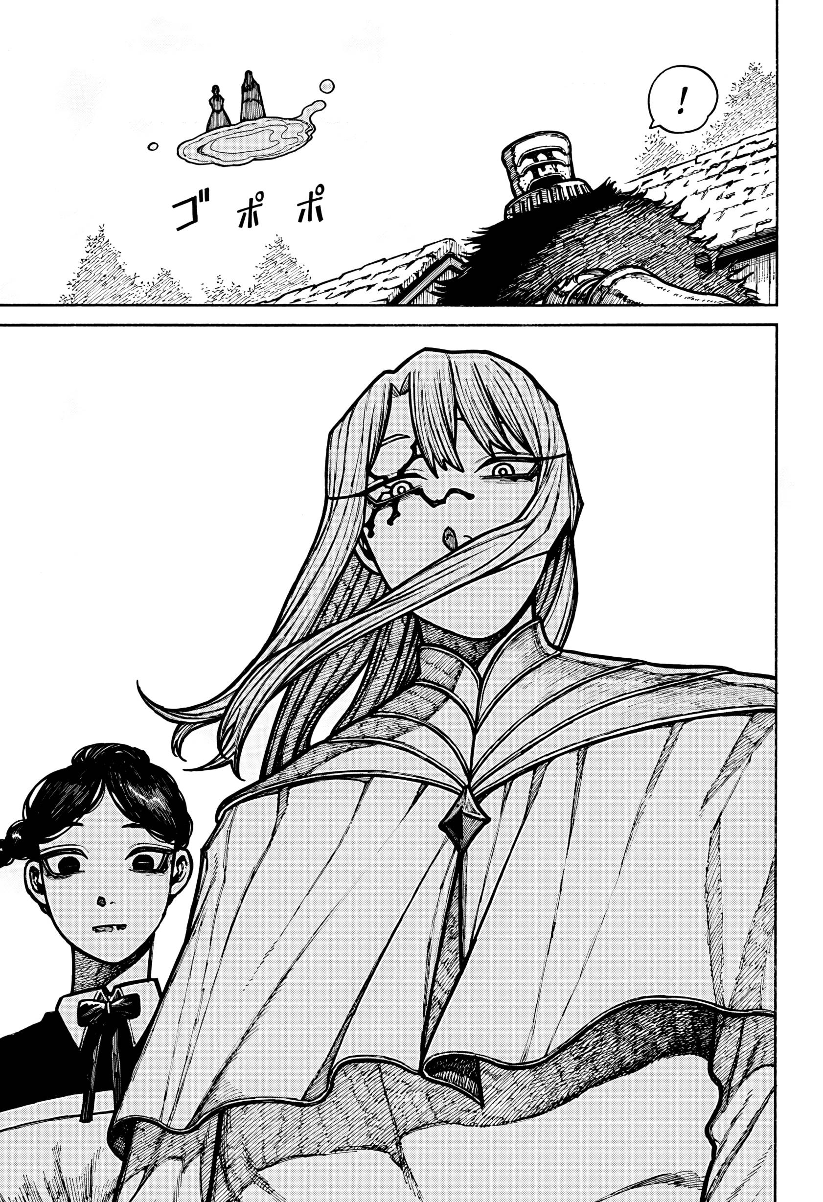 Mục Long Sư Chapter  420 - 28