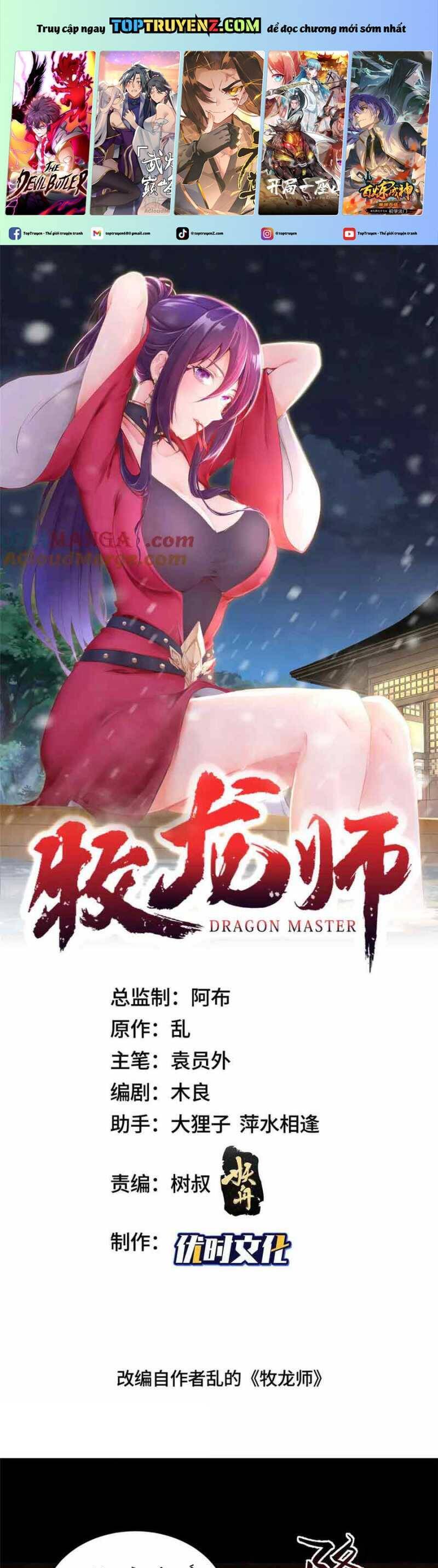 Mục Long Sư Chapter  420 - 293