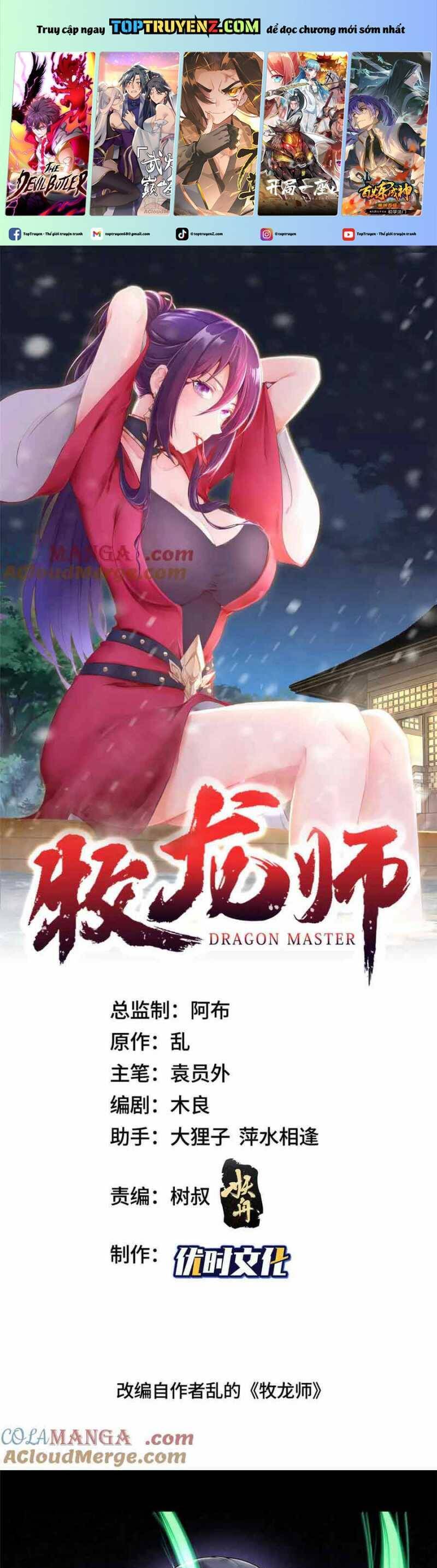 Mục Long Sư Chapter  420 - 309