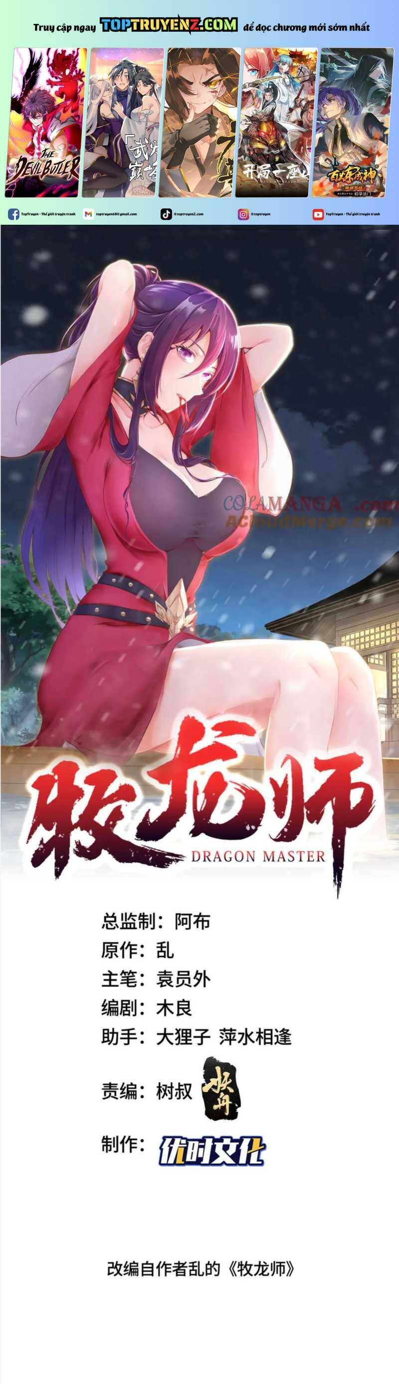 Mục Long Sư Chapter  420 - 325