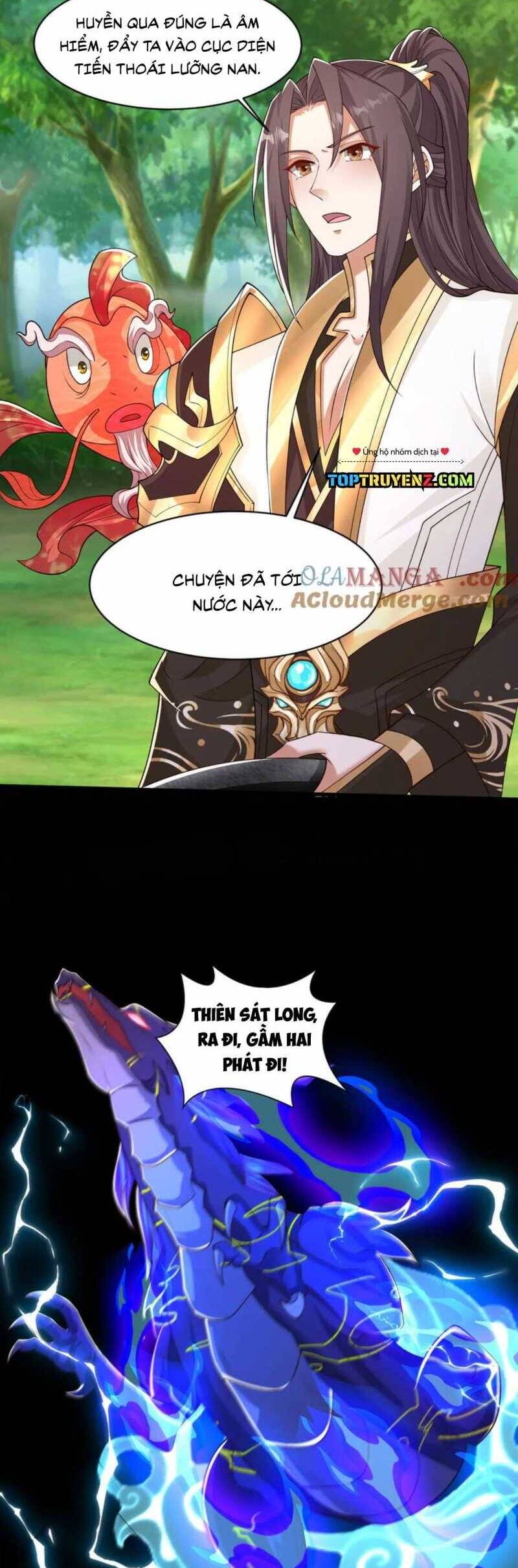 Mục Long Sư Chapter  420 - 340