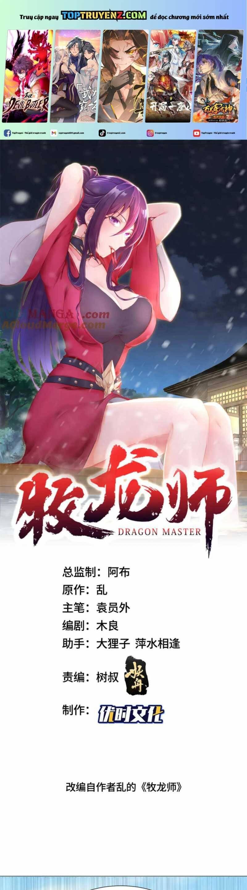 Mục Long Sư Chapter  420 - 361