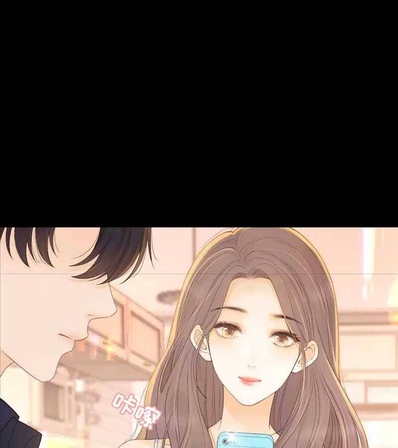 Mục Long Sư Chapter  427 - 117