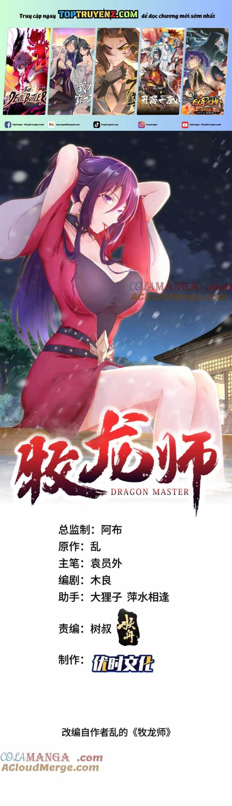Mục Long Sư Chapter  427 - 274