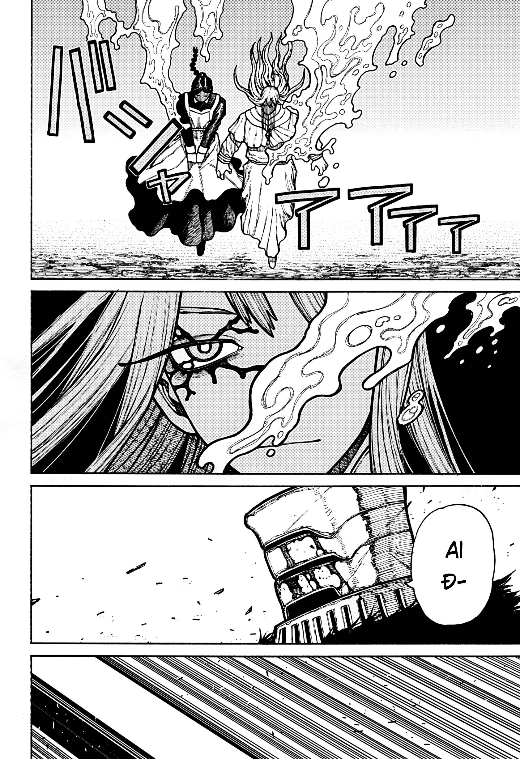 Mục Long Sư Chapter  427 - 29