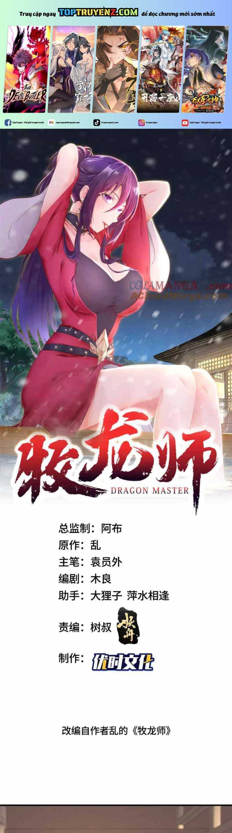 Mục Long Sư Chapter  428 - 250