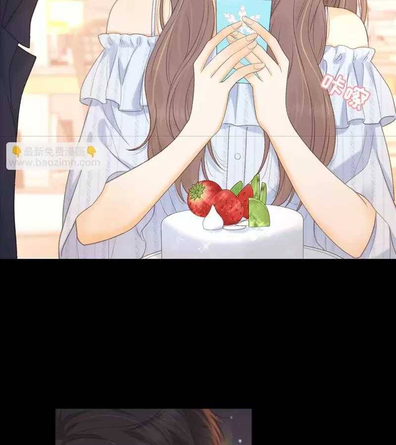 Mục Long Sư Chapter  429 - 118