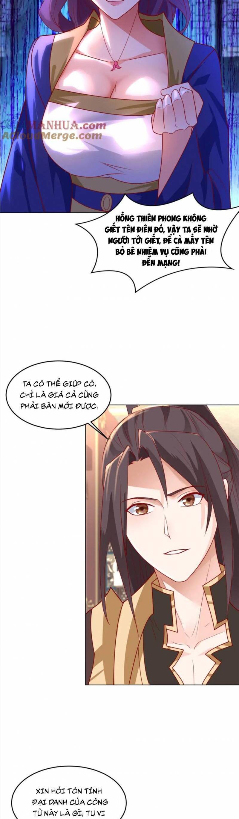 Mục Long Sư Chapter 396 - 4