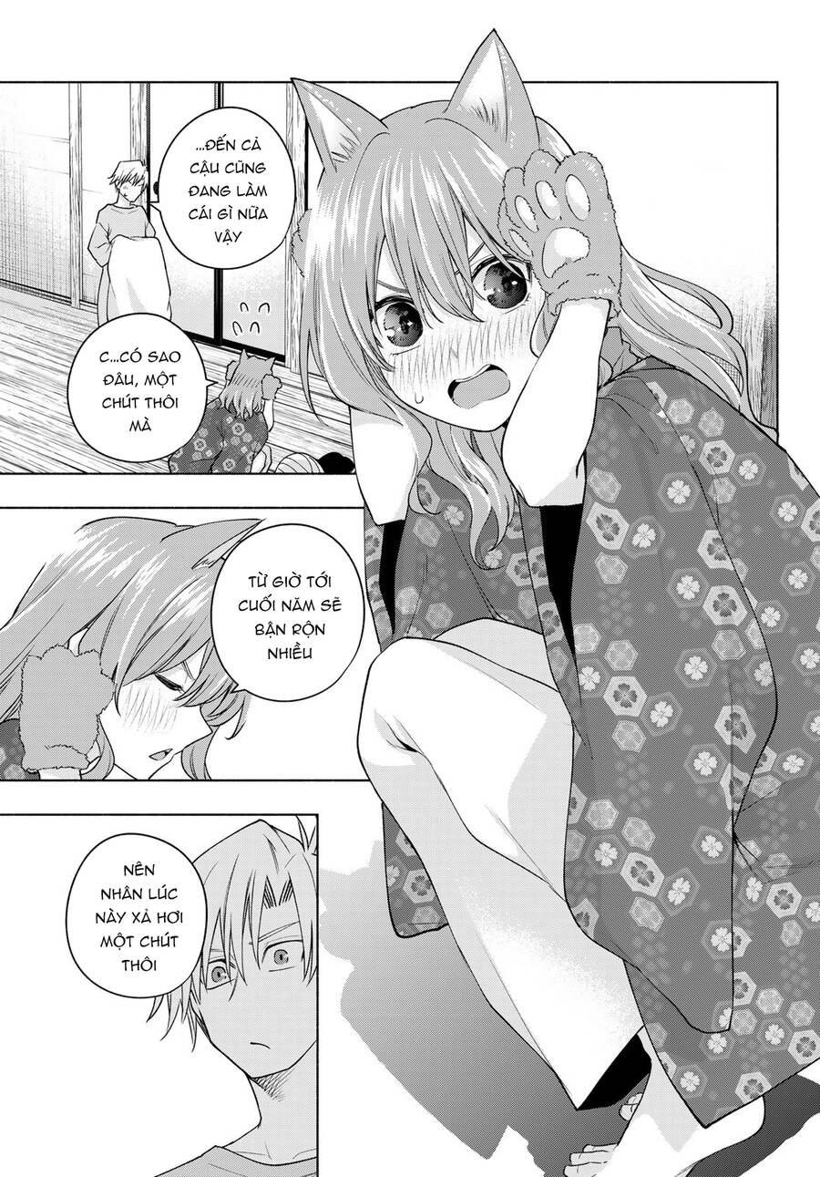 Amagami-San Chi No Enmusubi Chapter 106 - 14