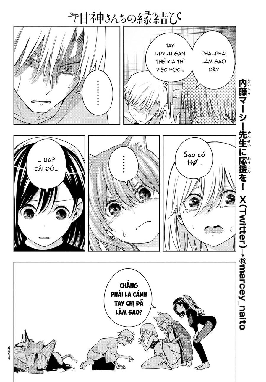 Amagami-San Chi No Enmusubi Chapter 106 - 19