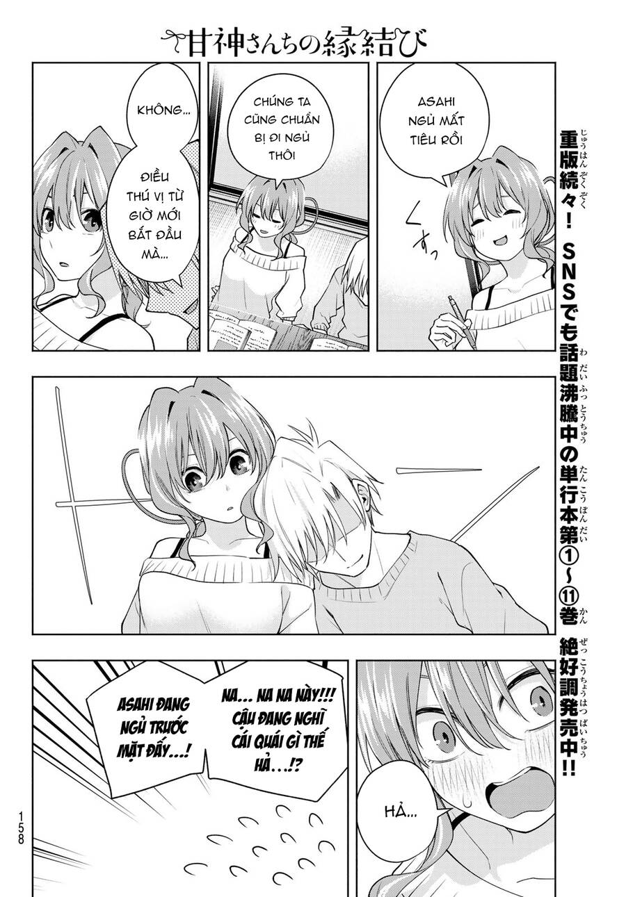 Amagami-San Chi No Enmusubi Chapter 108 - 16