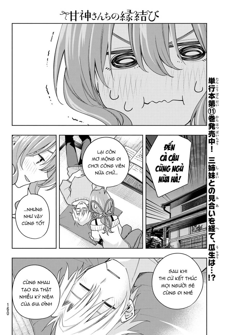 Amagami-San Chi No Enmusubi Chapter 108 - 18