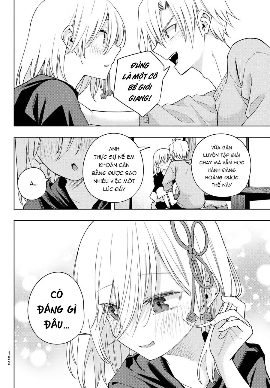 Amagami-San Chi No Enmusubi Chapter 108 - 10