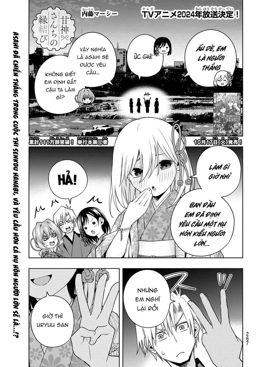 Amagami-San Chi No Enmusubi Chapter 110 - 2