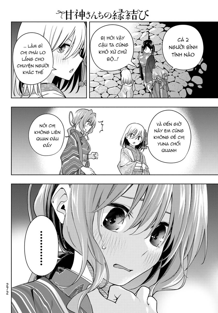 Amagami-San Chi No Enmusubi Chapter 110 - 7
