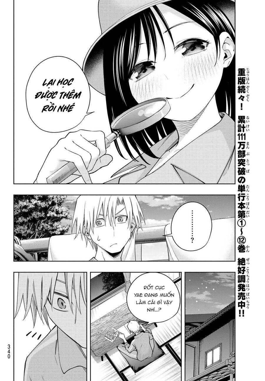 Amagami-San Chi No Enmusubi Chapter 114 - 11