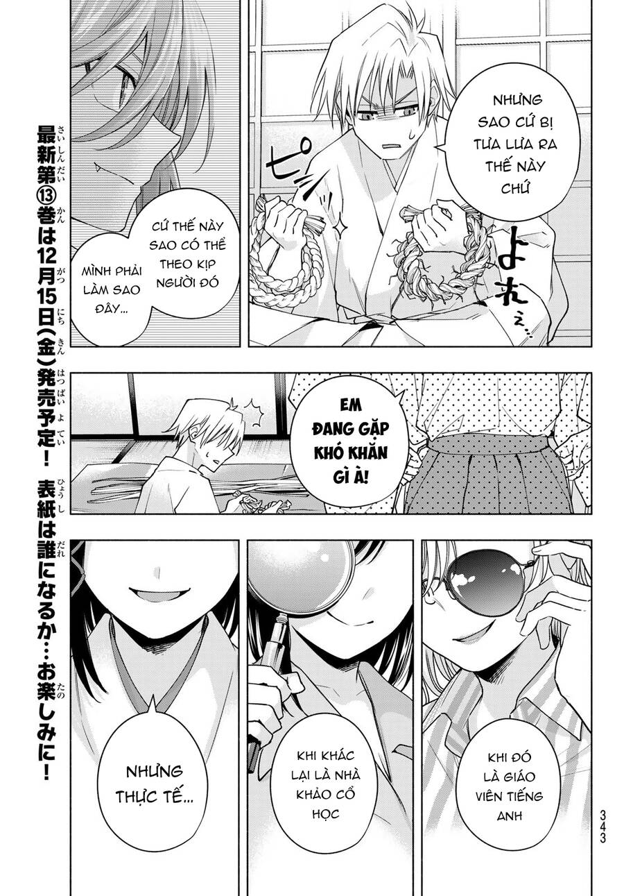 Amagami-San Chi No Enmusubi Chapter 114 - 14
