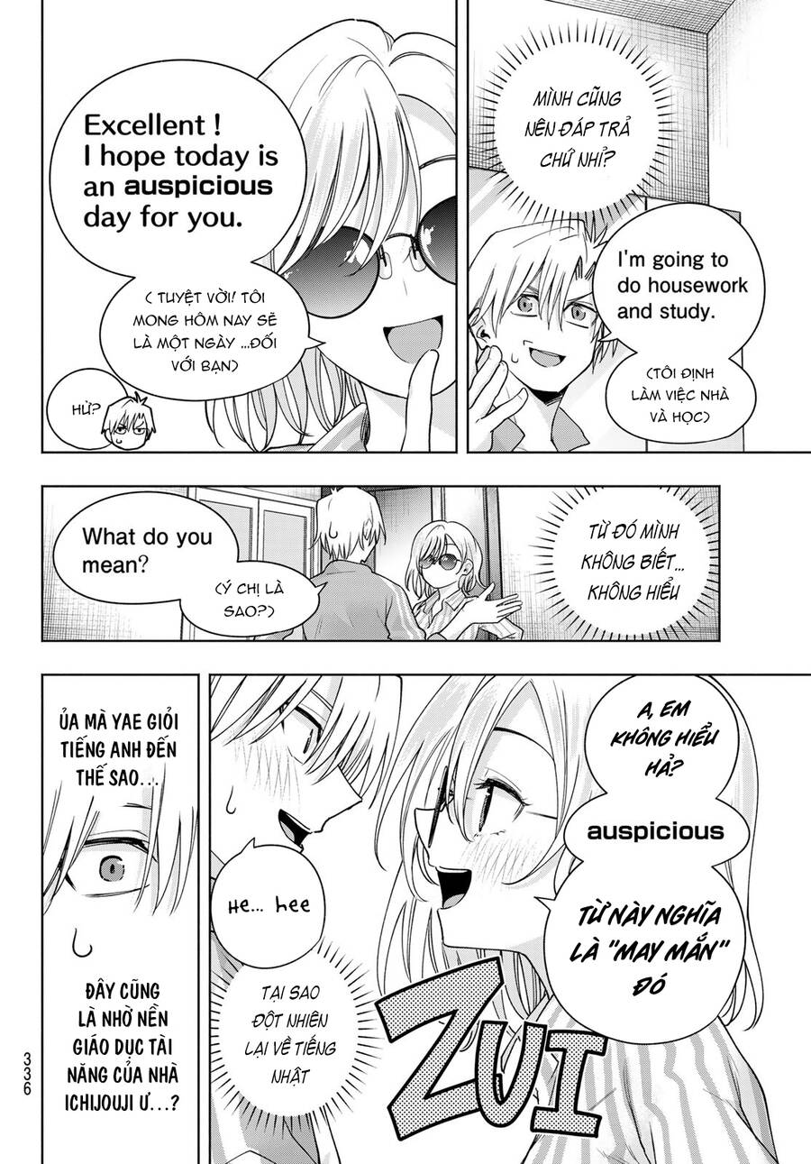 Amagami-San Chi No Enmusubi Chapter 114 - 7