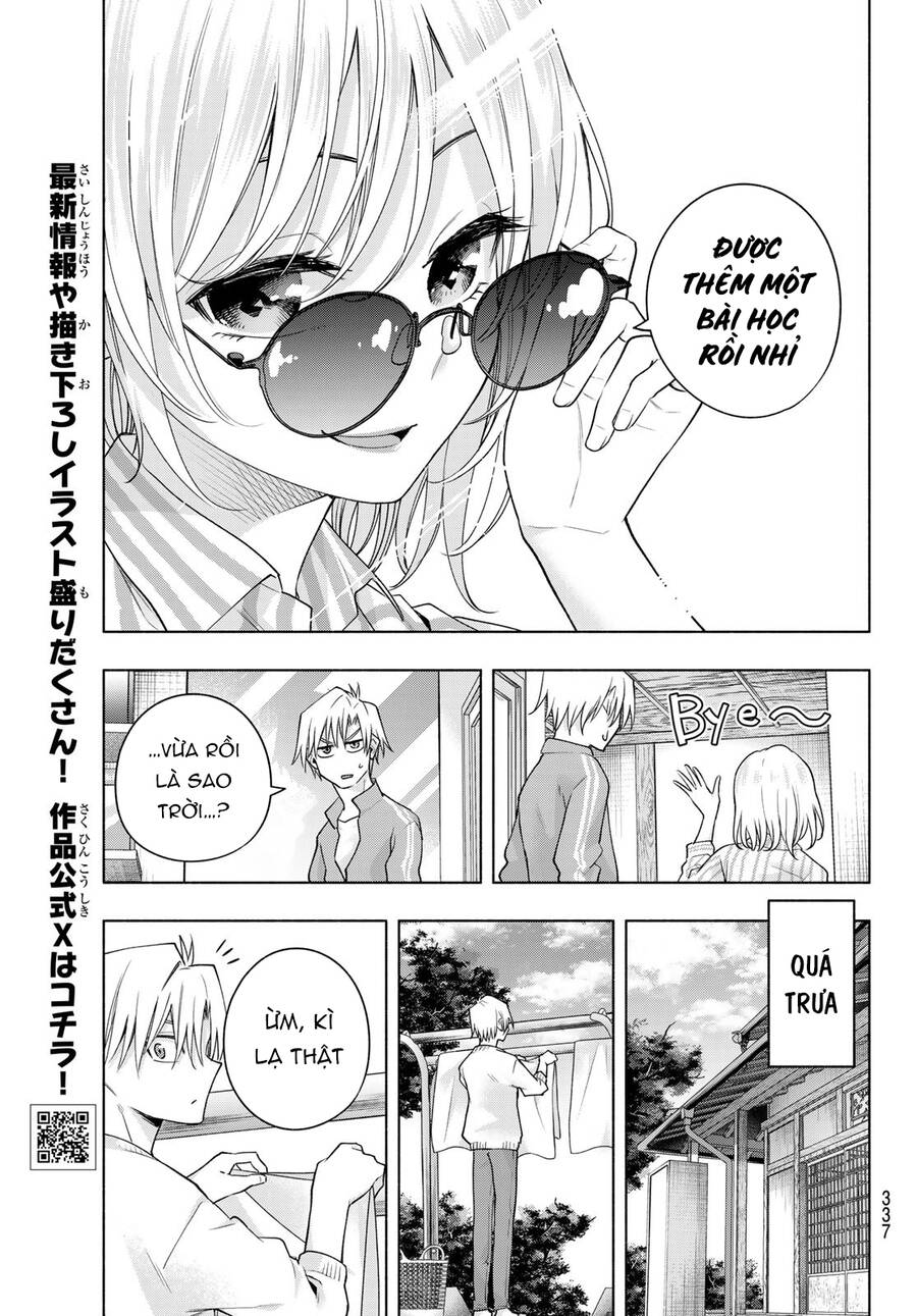 Amagami-San Chi No Enmusubi Chapter 114 - 8