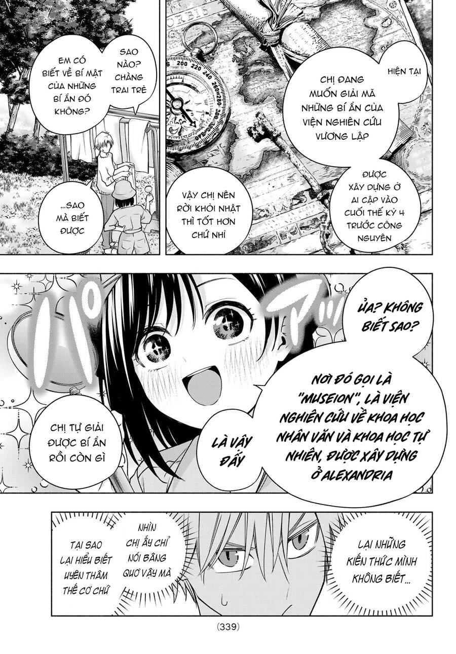 Amagami-San Chi No Enmusubi Chapter 114 - 10