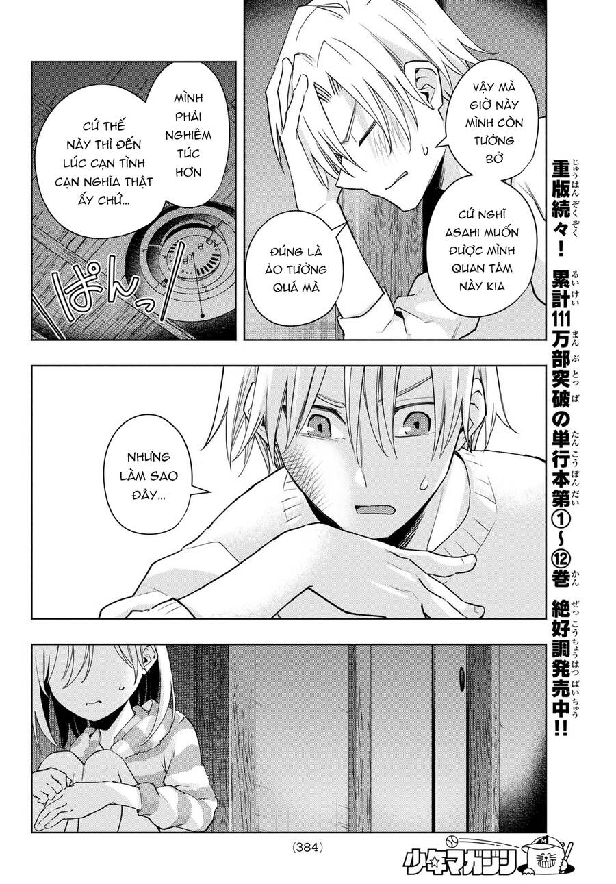 Amagami-San Chi No Enmusubi Chapter 116 - 11