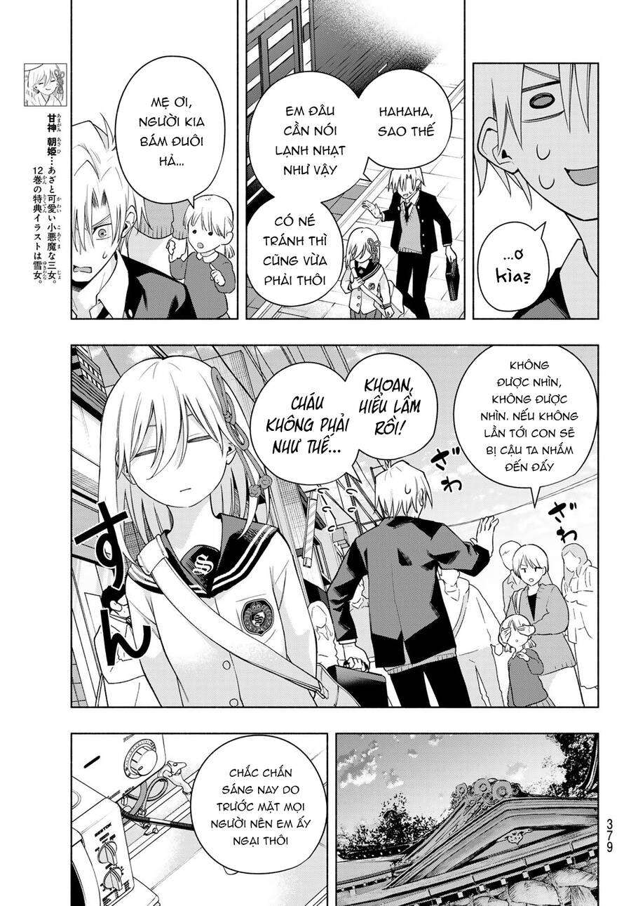 Amagami-San Chi No Enmusubi Chapter 116 - 6