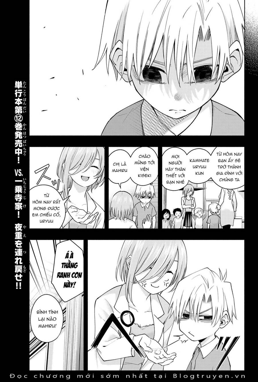 Amagami-San Chi No Enmusubi Chapter 117 - 12