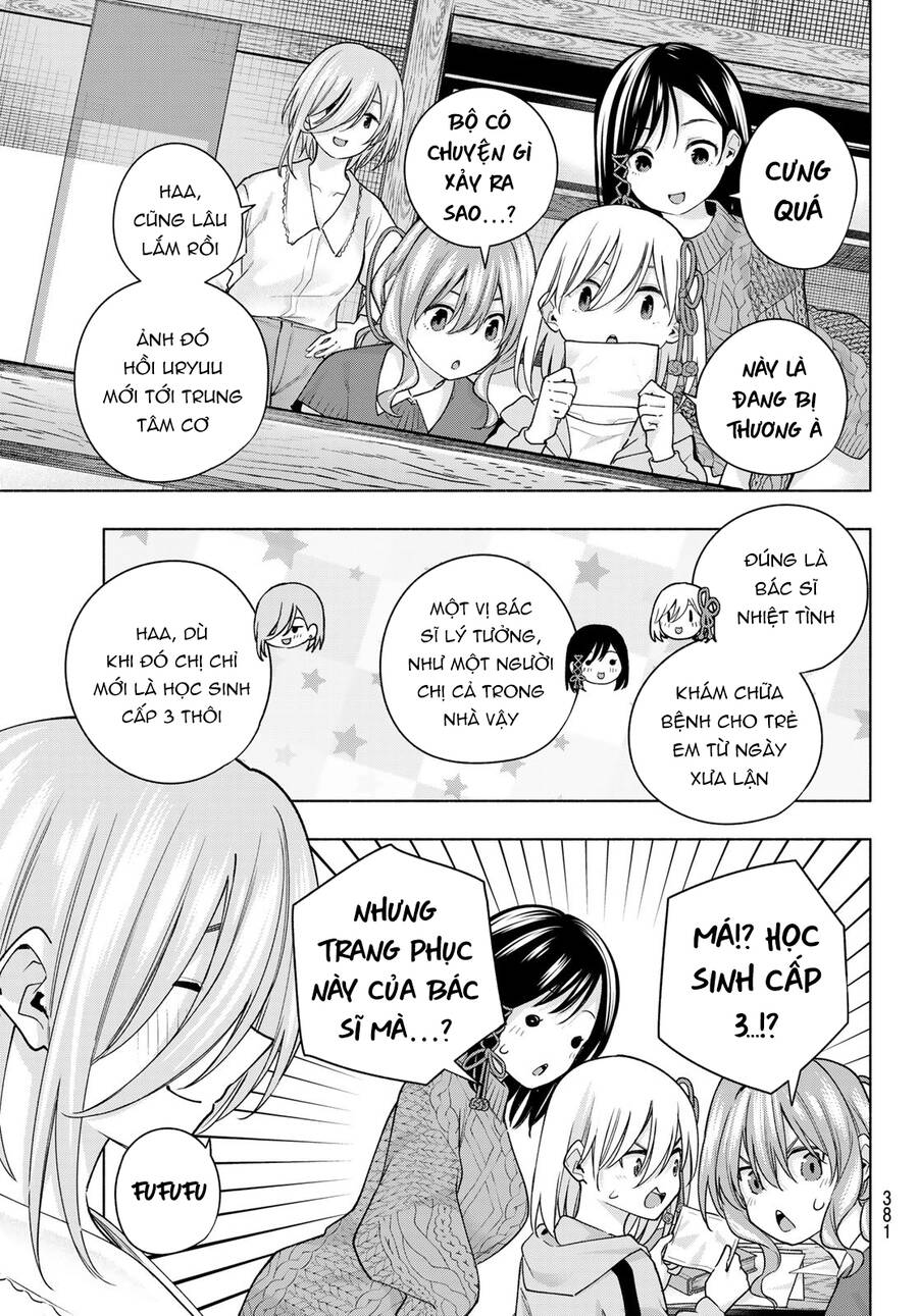 Amagami-San Chi No Enmusubi Chapter 117 - 8