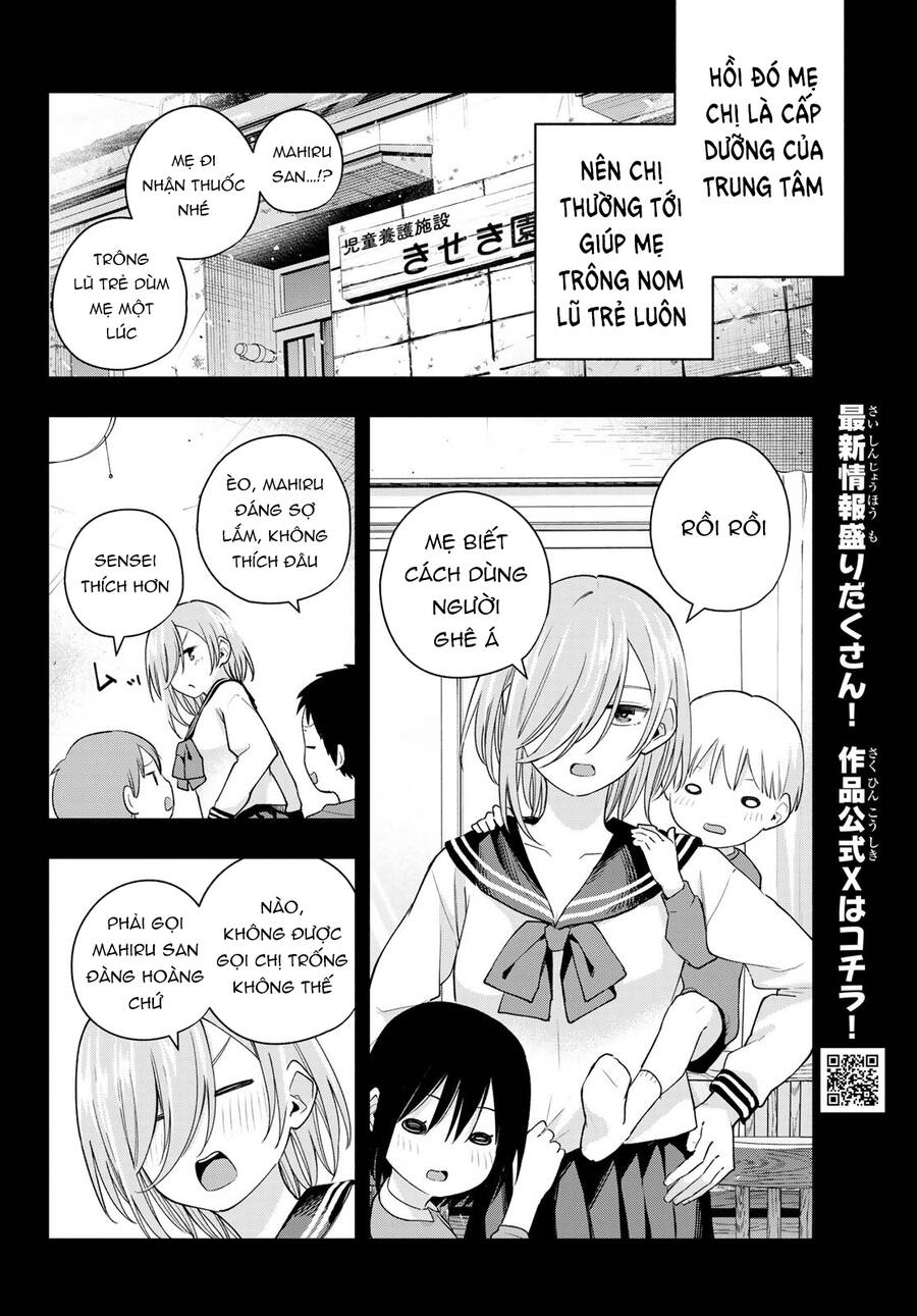 Amagami-San Chi No Enmusubi Chapter 117 - 9