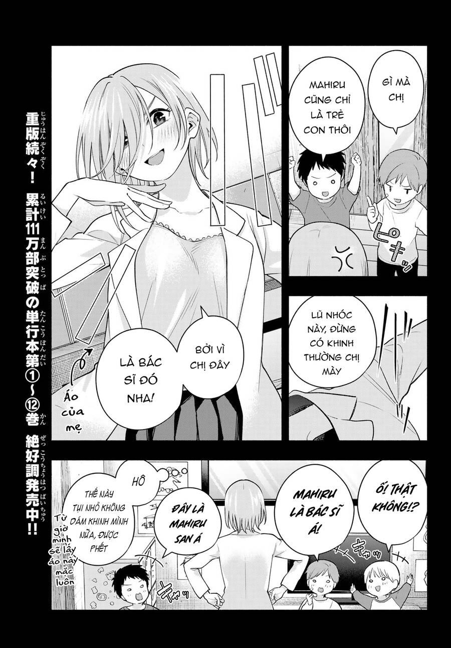 Amagami-San Chi No Enmusubi Chapter 117 - 10