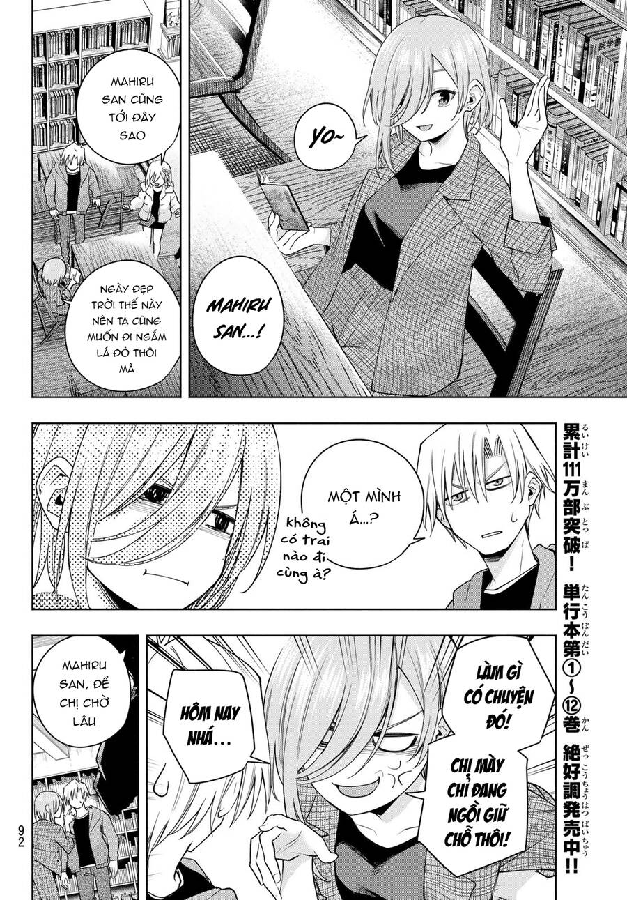 Amagami-San Chi No Enmusubi Chapter 119 - 15