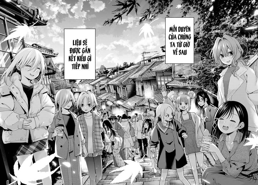 Amagami-San Chi No Enmusubi Chapter 119 - 21