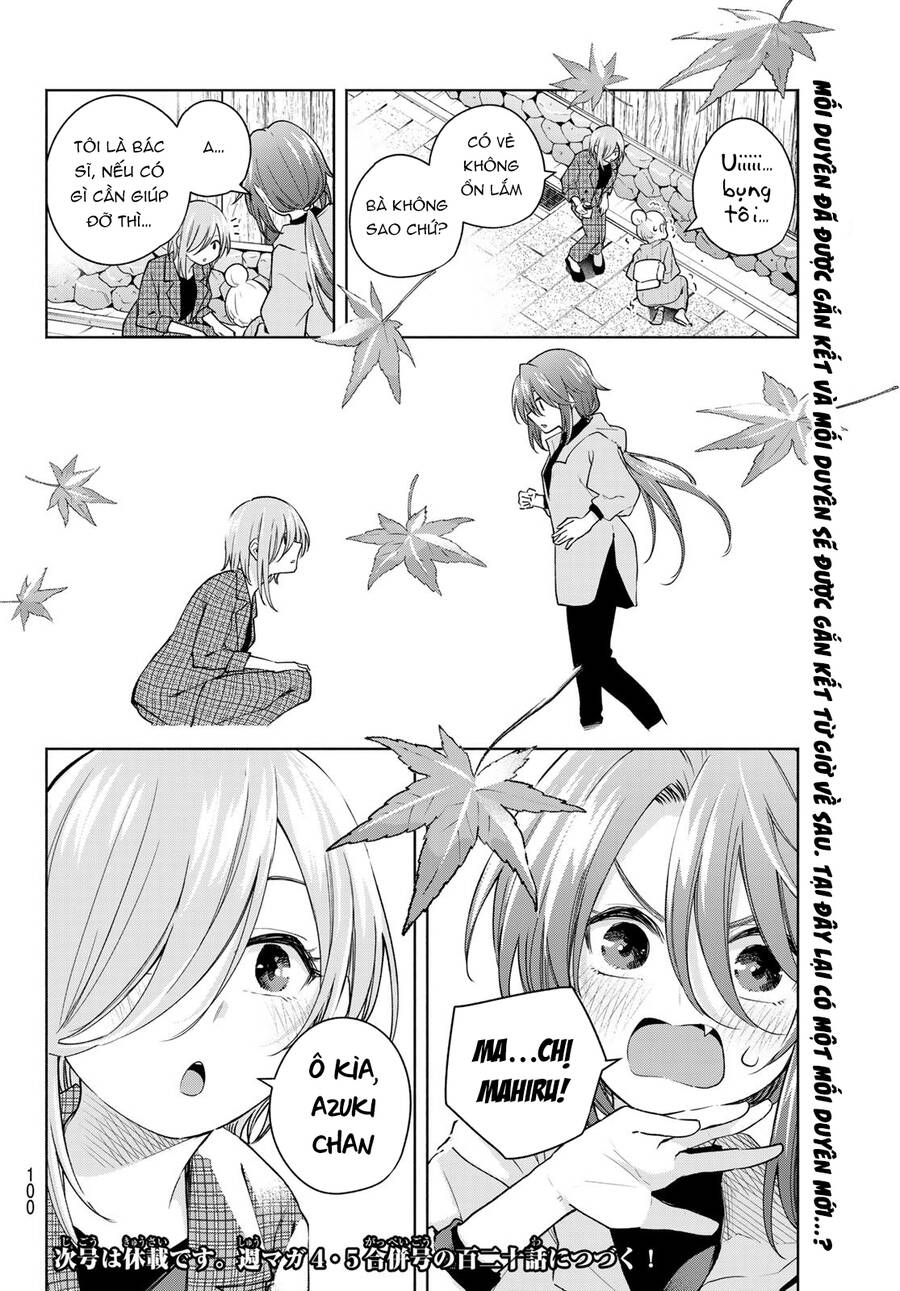 Amagami-San Chi No Enmusubi Chapter 119 - 22