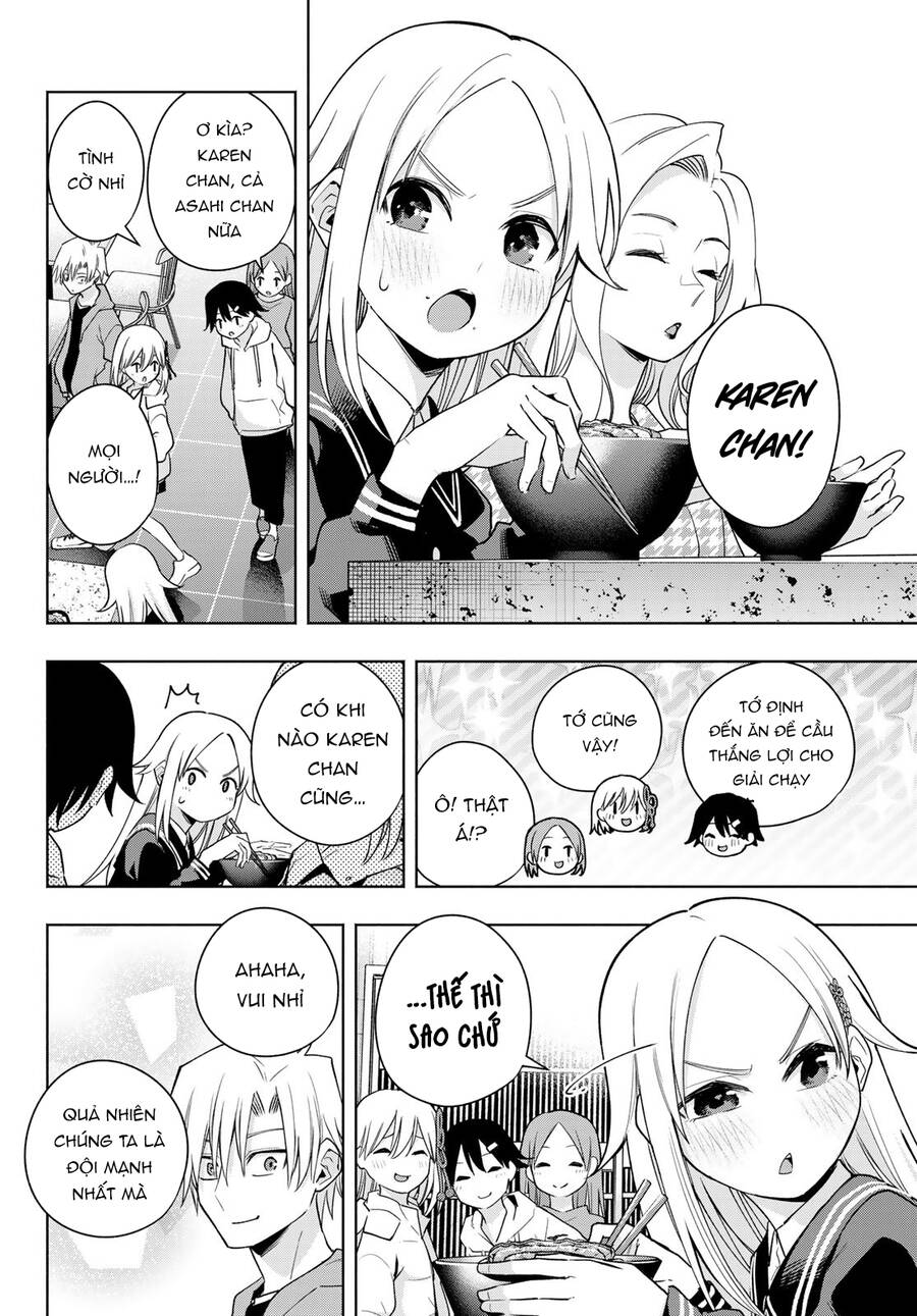 Amagami-San Chi No Enmusubi Chapter 119 - 9