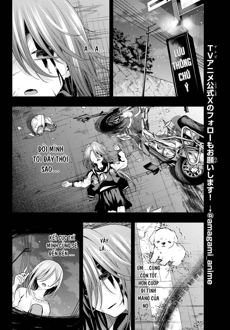 Amagami-San Chi No Enmusubi Chapter 123 - 15
