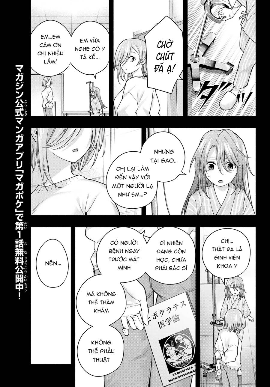 Amagami-San Chi No Enmusubi Chapter 123 - 18