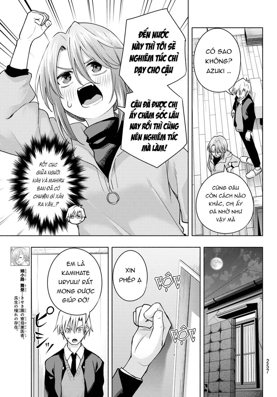 Amagami-San Chi No Enmusubi Chapter 123 - 6