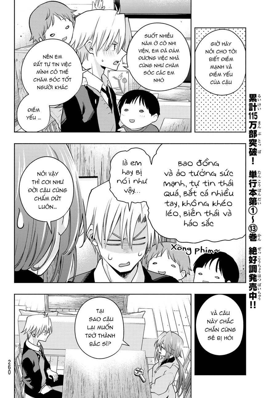 Amagami-San Chi No Enmusubi Chapter 123 - 9